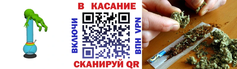 Где продают наркотики Неман КОКАИН Гашиш Каннабис