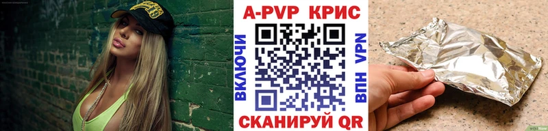 Альфа ПВП СК  Неман 