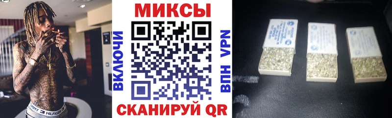 БУТИРАТ буратино  Неман 