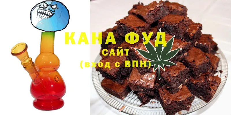 Cannafood марихуана  Неман 