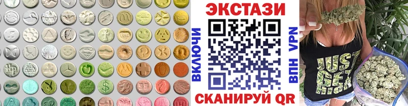ЭКСТАЗИ бентли  Неман 