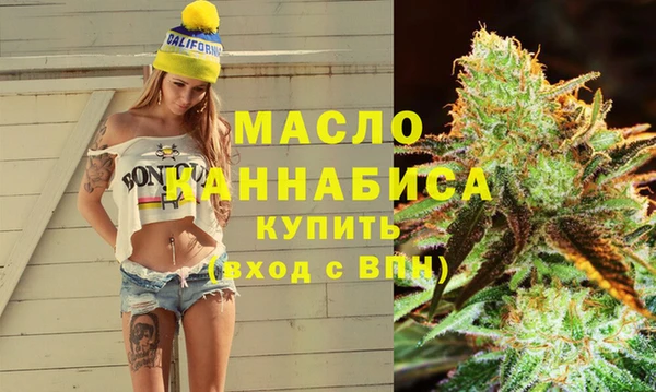 mdpv Навашино