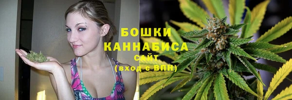 соль курить ск Наволоки