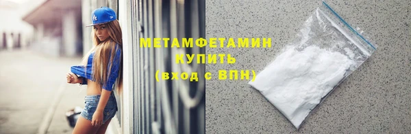 mdpv Навашино