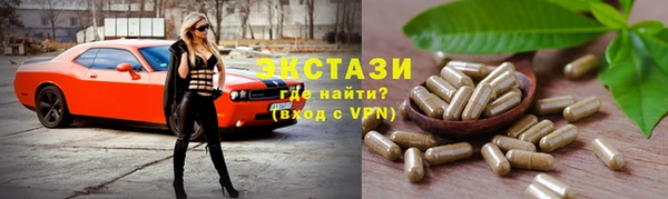 соль курить ск Наволоки