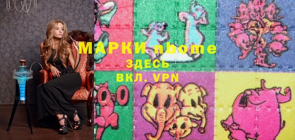 гашик Михайлов