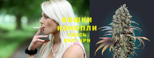 соль курить ск Наволоки
