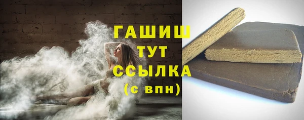 mdpv Навашино