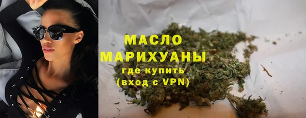 бутик Надым