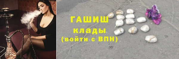 mdpv Навашино