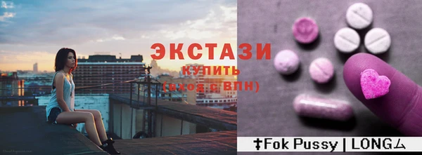 гашик Михайлов
