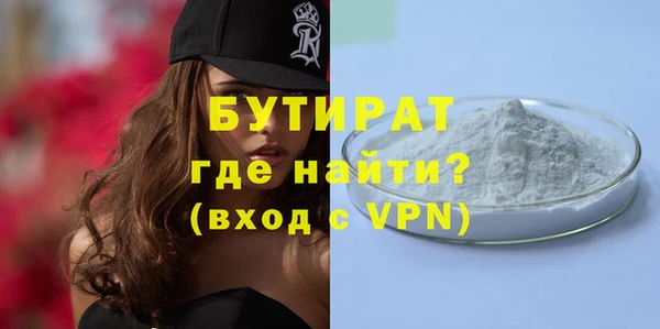mdpv Навашино