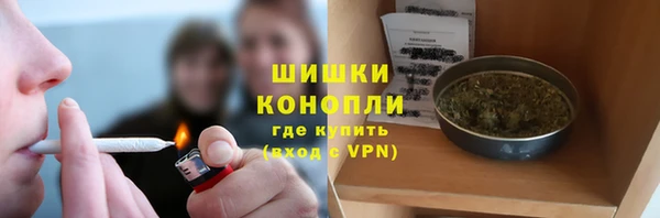 бутик Надым