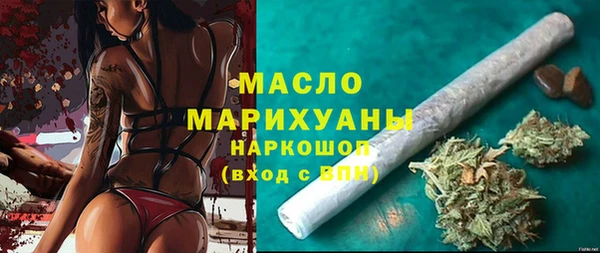 mdpv Навашино