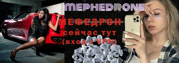 гашик Михайлов