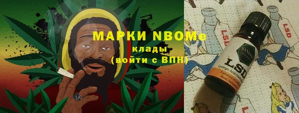 mdpv Навашино
