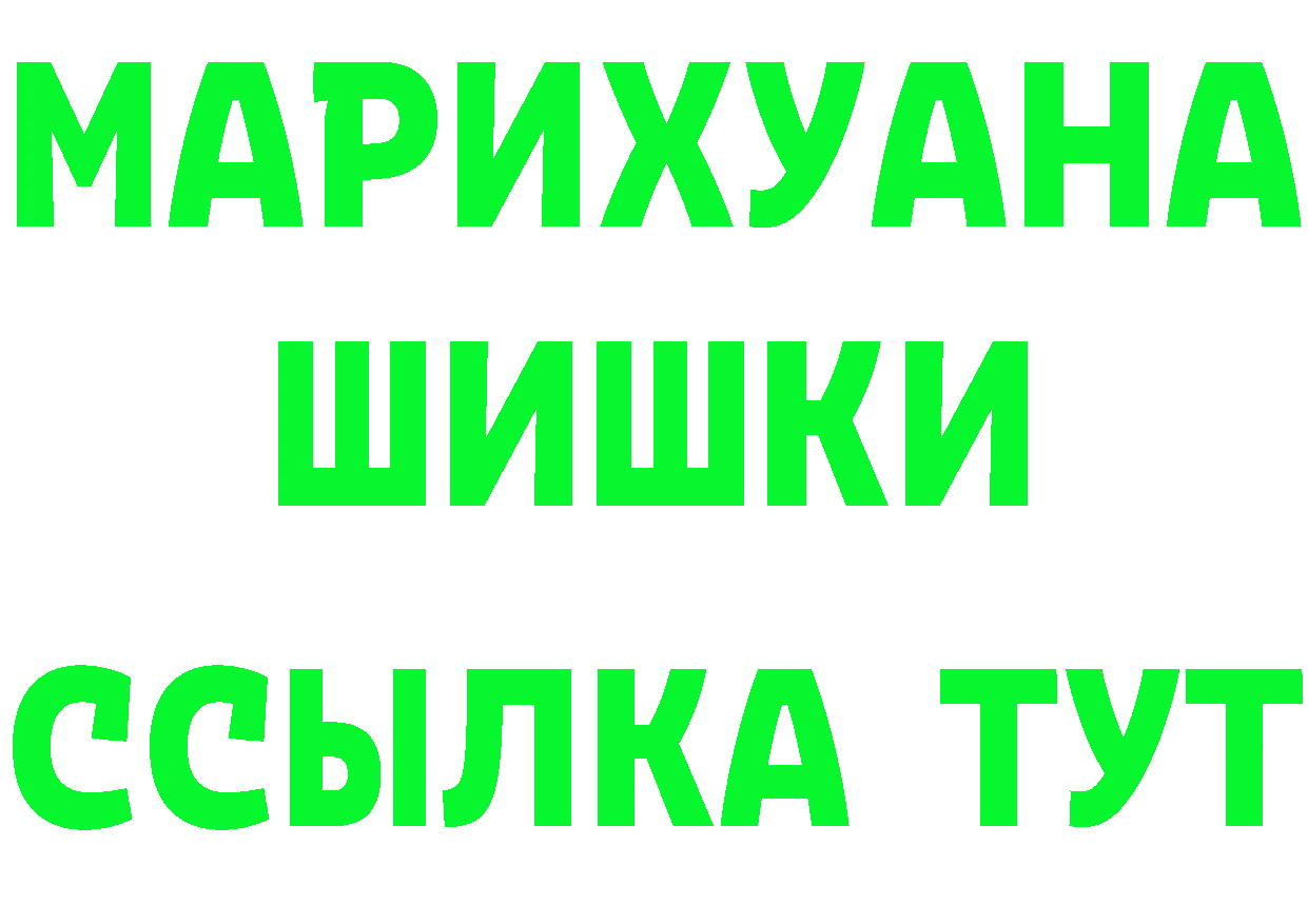 A PVP Crystall зеркало дарк нет mega Неман