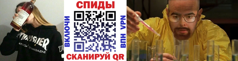 Первитин пудра  Неман 